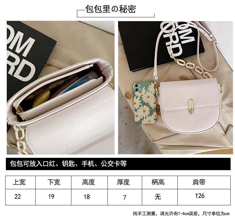 Fashion Candy Color Messenger Shoulder Bag display picture 4