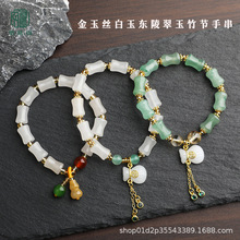 �Rֱ������؛Դ����z�߷°���|��������ִ� diyŮ����朴�