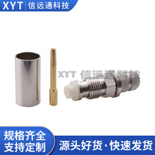 FME母头高频同轴连接器FME K-C-5 压接SYV 50-5 5DFB LMR300馈线