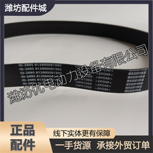 HWP10 WP12͙C6M16lәC10PK1068Ш612600061995Ƥ