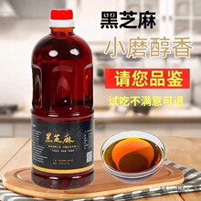 ��֥���������{ζ��Сĥ������ڟo������Сƿ��ե����1�����]