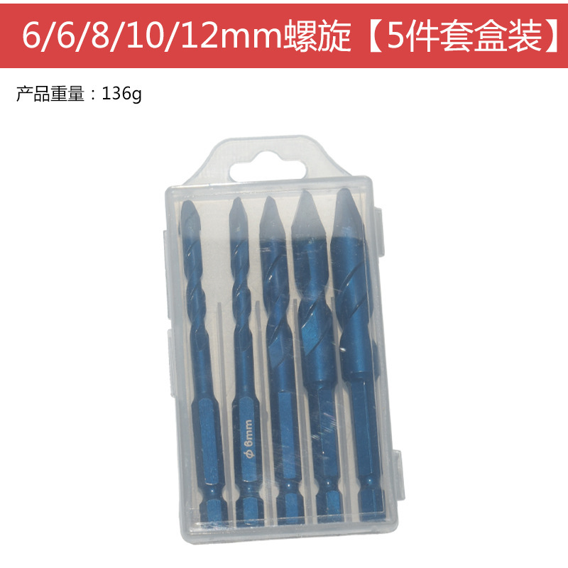 Diamante de hardware hexagonal de mango inclinado broca excéntrica multifuncional taladro de linterna herramienta de perforación de cerámica diamante