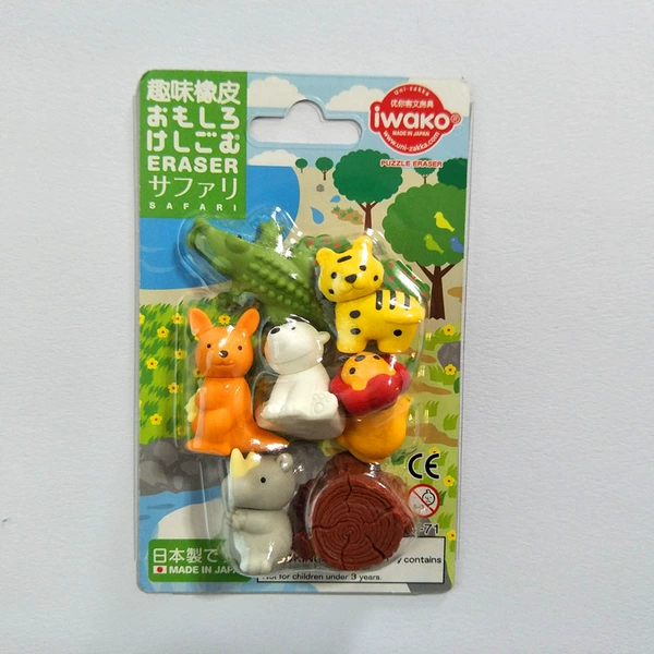 BR1025 Wildlife