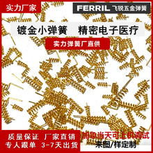 ����僽����ɖ|ݸ���ɏS̽ᘏ����L��̽�����t���֙C���С����