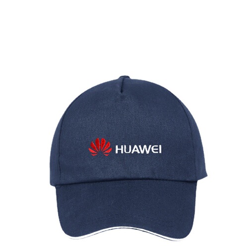 Summer Lightweight Safety Hat Breathable Anti-Collision Cap Portable Factory Baseball Cap Duckbill Short Brim Work Hat