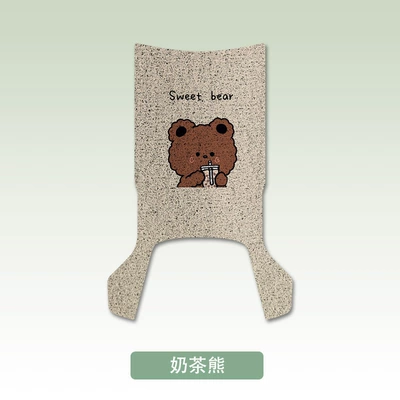 Electric vehicle foot mat: g25-d Waterproof Non-slip Foot Pad - milk-tea-bear-yadi-g25-d