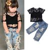 Fashionable clothing, set, lace T-shirt, denim vest, trousers, 2021 collection, 3 piece set