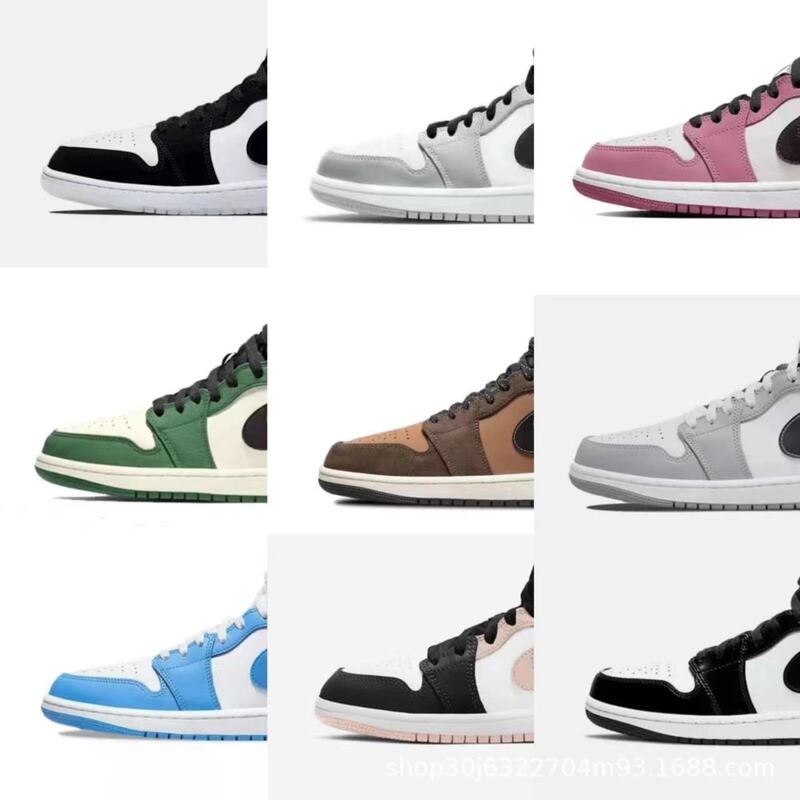 Aj1 High-Top Basketball Shoes Black and White All-Star Black and White Panda Berry Pink Jordan 1m White and Gray Unisex Casual Sports Shoes