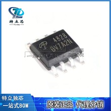 AO4828 4828 ��װSOP-8 ˫N���� 60V4.5A MOS��ЧӦ�� ȫ��ԭװ