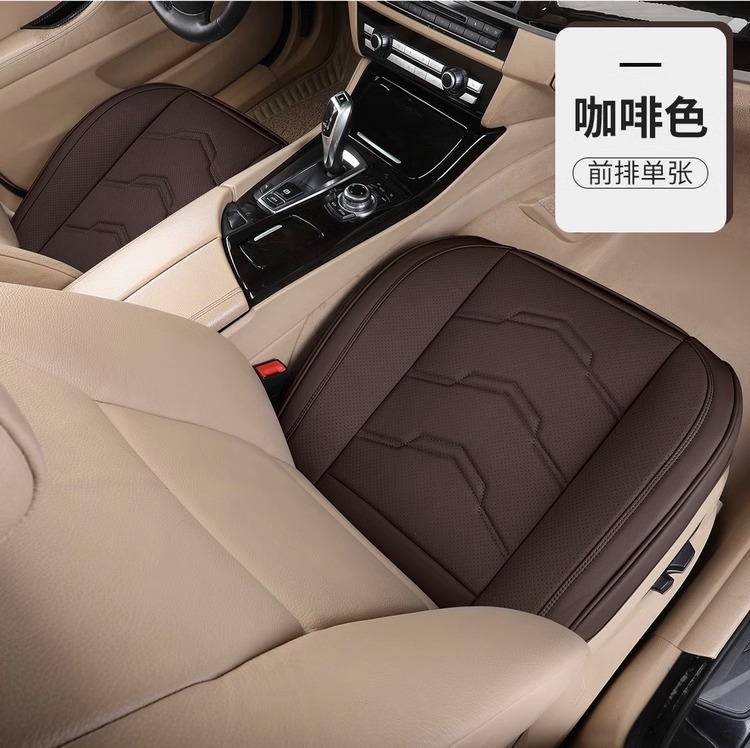 Car Seat Cushion, Universal for All Seasons, Breathable and Comfortable, Half-Cover Seat Pad, Single-Piece Car Interior Cushion, Rear Seat Cushion for Vehicle