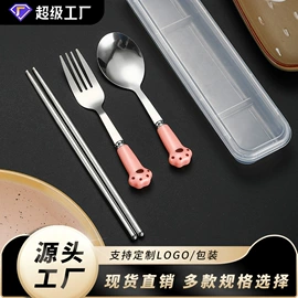 西餐刀叉勺;勺、调羹;刀叉勺套装