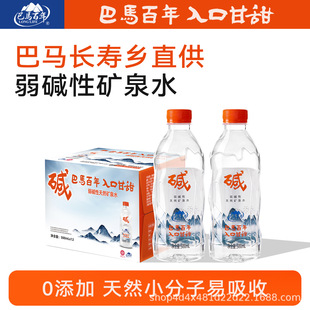 ���R�VȪˮС������Ȼ����ˮ���ˮ500mlx12ƿ���|���������l�V��