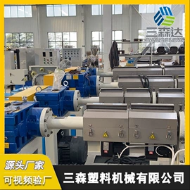 塑料管材设备;塑料挤出机;PVC管