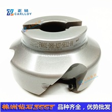 Zʯ㊵PFMA02-080-A27-SE12-04