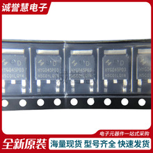 ԭװHYG045P03LQ1D TO-252-2L P����30V 60A��ЧӦ��(MOSFET)