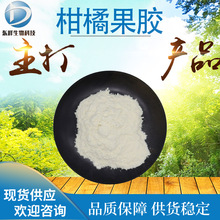 �F؛99%���ٹ��z ˮ������ʳ�w�S�����黯������ȡ����ٹ��z��