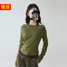 ��ĩ��VOOE�كɼ��U�Iײɫ�첱T��Ů�����¿�һ���I�@������