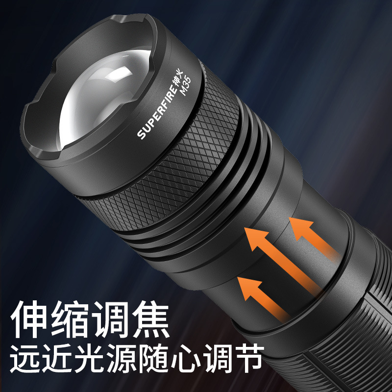 Shenhua M35 antorcha impermeable al aire libre led carga de emergencia portátil anticuerpo multifuncional linterna de luz fuerte