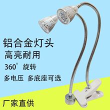LED�S�޹�����ܛ����������C��3W5W�S��W܇���F��������220V