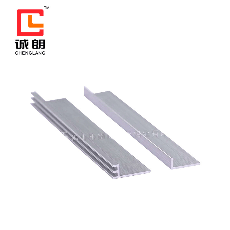 来图生产 四面开启超薄LEd灯箱型材料 广告灯箱边框铝型材