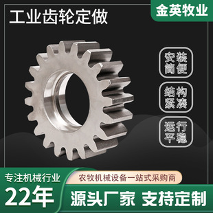 �����p�ٙC�X݆ �A���X݆�T�F���I�Â����X݆�X݆�� ���I�X݆