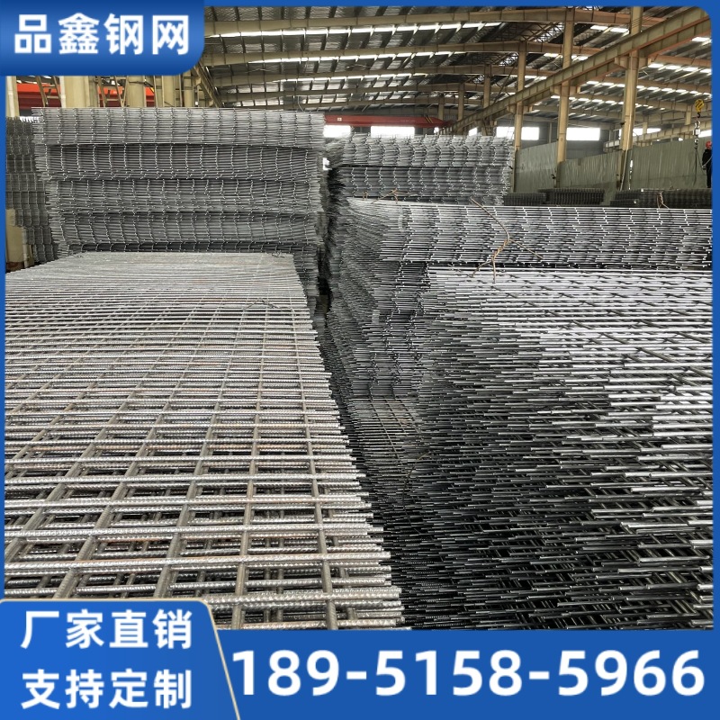 浙江钢筋网片厂家用于地坪钢性保护层钢筋焊接网网冷拔丝网保温层
