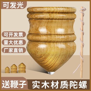 ��ʽľ�|���ݎ����ӳ錍ľ���y��ͯ�������˱����I�����K