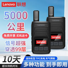 �댦�v�C4Gȫ�Wͨ�忨 ���W5000�����m���KTV�Ƶ�܇꠹��؏S