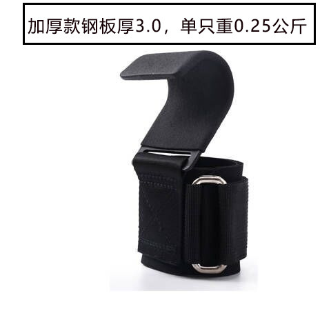 フィットネスは深くしゃがんで重量挙げをします。腕を保護します。|undefined