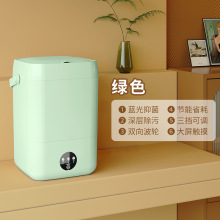 �¿��yʽ�������ϴ�Cϴ�m�әC�������ܼ���С��ϴ�C