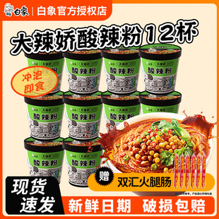 �����������ؑc����Ͱ�b���淽����������ʳ�۽z�׾��ٷ���Ş��