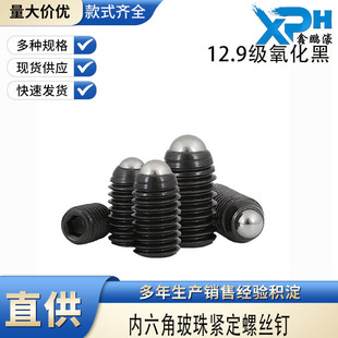 45H䓸ߏ��Ȳ�����˨�o���ݽz�����ǲ�����ᔲ��ӏ�����ݼy���