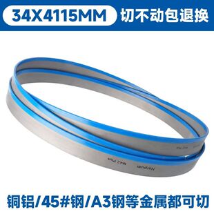 ����˹��䏗lM42�p����䏗l4115䏗l�и�A䓺Ͻ����䓙C��䏗l