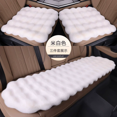 Thickened Car Cushion Winter Cushion Cotton Cushion Warm Cushion Imitation Rabbit Hair Three-piece Cushion Bubble Wave Cushion (Seat cushion, seat cover) - off-white-single-cushion