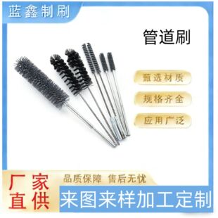 䓽z�ȿ�ˢ �ܵ�ˢ䓽zˢ���P��ĥ������׈Aˢ��ϴ�ȿ�ˢ
