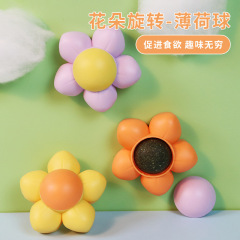 Amazon's new cat mint ball flower spinning mint cat toy self grinding teeth cleaning cat toy wholesale