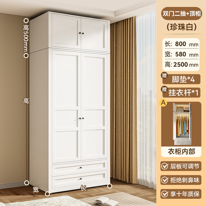 armario de acero dormitorio doméstico fácil de ensamblar armario armario ajustable armario de metal para niños armario de piso