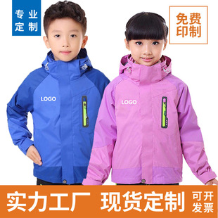 У������ӡlogo�����ɽ��ѩ�����L��ůͯ�b���׃�ͯ�_�h��