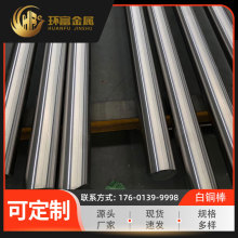 �h������ B20�~�� B25���~ B30���~�� ���~�Ͻ��~��S�ҬF؛