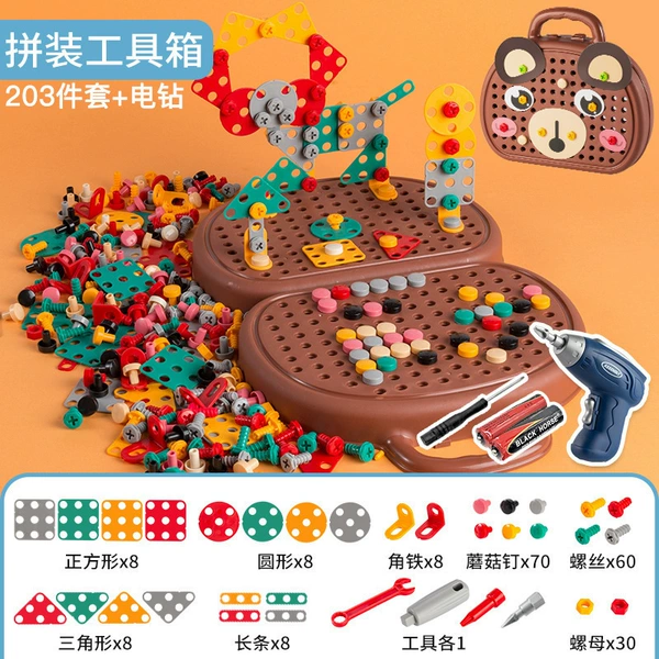 Handheld electric drill, English, with little bears, 203 pieces