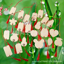 ľ�|�S����������֌� ľ�����b���ؔ�\�S��S����ƿհ�