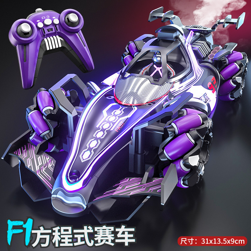 F1 エクイプロン スタントリモコンカー ジェスチャーセンサー 四輪駆動 ドリフトスプレー 充電式 子供のおもちゃ クロスボーダー FCC|undefined