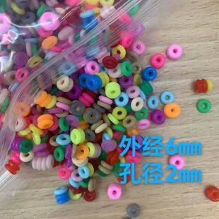 ʳƷ��6*2���z0��Ȧ �˶�����朶�λ�����錚ֹ����ɫ͸���zȦ