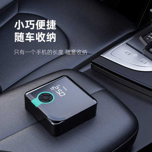 Car Inflator Smart Wireless Charging Portable Air Pump Car Electric Multi-functional Tire Inflator 