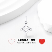 �羳�Ʒ���uͨ���N�Ԑ۞�����ʮ�ּܵ����~��y�Ʒdiy������l