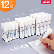 ��ճ�Թ��w�zPVP�z���zˮ���ļ�ճ�ϰ��b�k����Ʒ9G/21G/36G���w