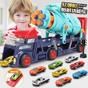 Children's Toys Large Container Truck Toys with 6-12 Alloy Models Artificial Cars for Boys and Girls Toy Cars