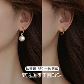 项链;耳环;耳钉