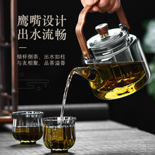 N2TY玻璃蒸煮茶壶电陶炉煮茶器2024新款烧水壶泡茶小型煮茶炉