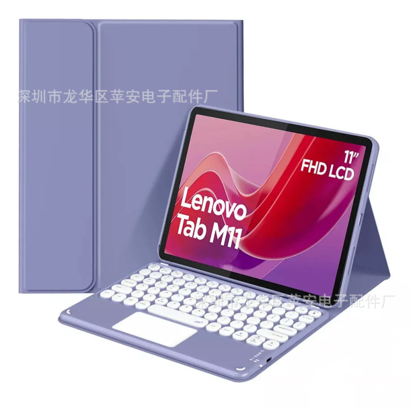 Suitable for 2025 Lenovo Tab 10.1 Bluetooth Keyboard Protective Case M11 Round Cap Touch Control Honor X8B Magnetic Leather Case